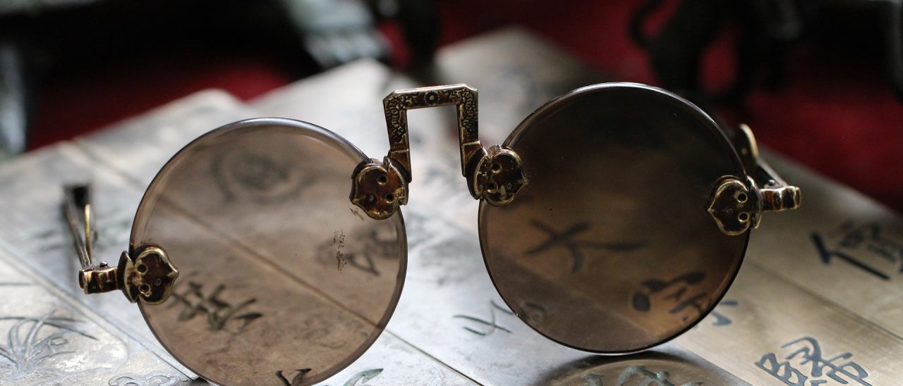 Kunststoffgläser Mineralgläser Brillenglas Brille Schmuck Optik Weißmann Oberaudorf Brillen kaufen online